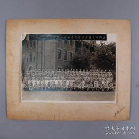 1948年 上海市立育才中学高中第三十二届毕业典礼摄影老照片 一帧