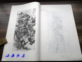 1958年 珂罗版精印《高邮宣古愚 歙县黄宾虹 龙游余越园 三家书画集》大开本线装一册（收录黄宾虹作品最多，包括巨作《黄山汤口》）品相极佳 稀见包递 D017