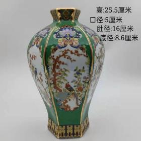日本回流 瓷器 花瓶