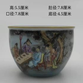 日本回流 瓷器 杯