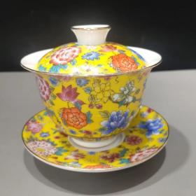 日本回流 瓷器 黄地茶碗