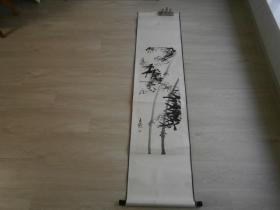著名画家【王欣】墨竹