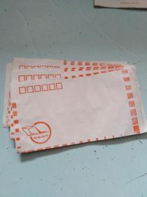 80年代邮政快件信封（空白）10个