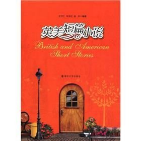 英美短篇小说 王宇仁