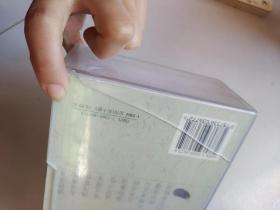 人生 宝典丛书   共10本