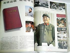 解放军画报  1983年第1一12期  全年合订本