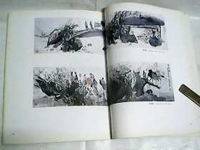 百杰画家 · 王首麟 / 二十世纪末中国画 · 百杰画库