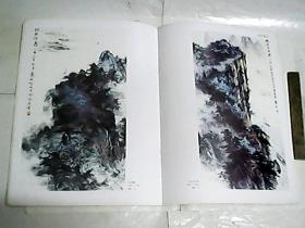 龚柯   /   中华美术推介画家精品系列