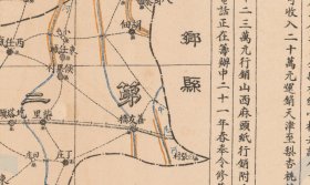 【提供资料信息服务】民国二十八年（1939年）《南和县地图》（原图高清复制）民国河北邢台南和县老地图、南和老地图。全图规整，年代准确。全图范围四至，请看图片。附《地理志略》记述了面积、人口、教育、工商、交通、物产、山川、名胜古迹。图例丰富。难能可贵的博物馆级地图史料。南和县地理地名历史变迁重要史料老地图。裱框之后，风貌佳。