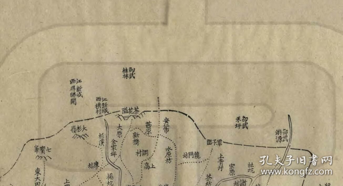 【提供资料信息服务】清末福建《泰宁县地图》（原图高清复制）清朝福建邵武府泰宁县老地图，泰宁老地图。全图规整，全县范围四至，请看图片。清福建三明市泰宁宁县地理地名历史变迁重要老地图史料。裱框之后，风貌佳。