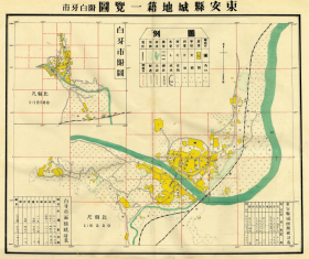 民国《东安县城地籍一览图（附白牙镇市）》（原图高清复制），（民国永州东安县老地图，东安老地图），全图规整，图例丰富，色彩雅致，请看街巷，请看图片附《东安县城面积统计表》《白牙镇面积统计表》。民国东安县地理地名历史变迁重要史料，博物馆级史料地图。裱框后，风貌佳。