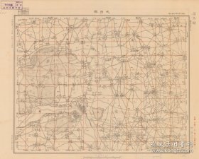 【提供资料信息服务】民国二十年（1931年）《武陟县老地图》图题为《武陟县》（原图高清复制）民国焦作武陟老地图，武陟县地图、图中包含修武县部分区域。全图年代准确，村庄、道路、寺庙、河流等绘制详细。此图种非常稀少。武陟县附近地理地名历史变迁重要史料。裱框之后，风貌佳。