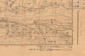 【提供资料信息服务】民国1942年 陕西《潼关县》（原图高清复制）图中含潼关、华阳、朝邑、平民、阌乡县部分区域。全图范围四至，请看图片。民国老地图，全图年代准确，村庄、道路、山体等高线、河流等绘制详细。地理地名历史变迁重要史料。裱框之后，风貌佳。