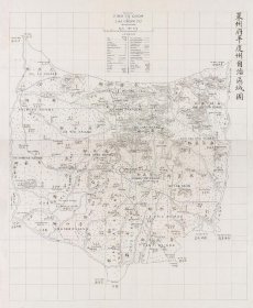 【提供资料信息服务】民国初年《莱州府平度州自治区域图》（原图高清复制）平度县老地图，平度老地图。全图规整，图中标注了乡镇区域、村庄、河流、山脉、道路等，请看县城东部的看店乡，县城南部的秦王河，图例为英文标注，地名为邮政拼音和中文双语标注，此图非常有特色。青岛平度地理地名历史变迁史料老地图。裱框之后，风貌佳。