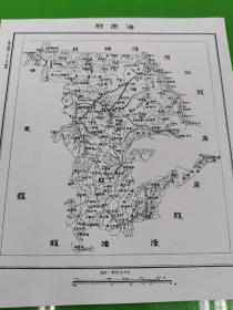 【提供资料信息服务】民国十八年，甘肃中卫海原县老地图。图题为《海原县》（原图复制），（海原县地图、海原老地图、海原地图），全图山川、道路、等高线、村庄标注绘制详细。海原县地理地名历史变迁重要史料。裱框后，风貌佳。