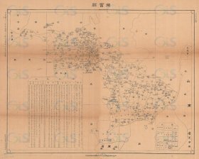 【提供资料信息服务】民国三十年（1941年）《南宫县地图》（原图高清复制）民国河北邢台南宫县老地图，南宫老地图。全图规整，年代准确。附《地理志略》记述了面积、人口、教育、工商、交通、物产、山川、名胜古迹。图例丰富。难能可贵的博物馆级地图史料。南宫县地理地名历史变迁重要史料老地图。图中有馆藏水印，全图右侧部分地名字迹斑驳，请看图片。裱框之后，风貌佳。