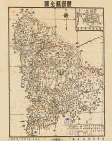 【提供资料信息服务】民国三十五年（1946年）《礼泉县老地图》（原图高清复制）民国陕西咸阳礼泉老地图。全图规整，年代准确，村庄、道路、乡镇、各保绘制详细。礼泉县地理地名历史变迁重要史料地图。博物馆级地图史料。裱框之后，风貌佳。