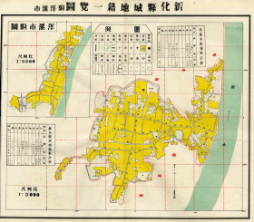 【提供资料信息服务】民国《新化县城地籍一览图》（原图高清复制）民国娄底新化县老地图、新化老地图。全图规整，图例丰富，色彩雅致，请看街巷，请看图片。附《新化县城面积统计表》《洋溪市镇面积统计表》，民国新化县地理地名历史变迁重要史料，博物馆级史料地图。裱框之后，风貌佳。