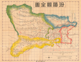 民国《汾阳县老地图》原图高清复制，（民国吕梁汾阳老地图），全图规整，绘制详细，图例丰富，分区准确，史地信息丰富，请看太汾电话线。汾阳地理地名历史变迁重要史料地图。博物馆级地图史料。裱框后，风貌佳。