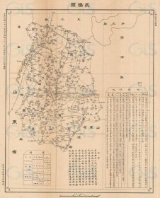 【提供资料信息服务】民国二十九年（1940年）《吴桥县地图》（原图高清复制）民国河北沧州吴桥县老地图、吴桥老地图。全图规整，年代准确。全图范围四至，请看图片。附《地理志略》记述了面积、人口、教育、工商、交通、物产、山川、名胜古迹。图例丰富。难能可贵的博物馆级地图史料。吴桥地理地名历史变迁重要史料老地图。裱框之后，风貌佳。