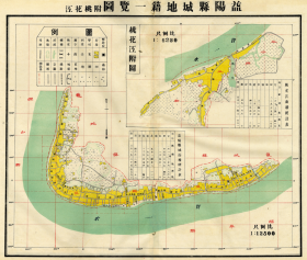 【提供资料信息服务】民国《益阳县城地籍一览图》（原图高清复制），（民国益阳县老地图、益阳老地图），全图规整，图例丰富，色彩雅致，请看街巷，请看图片。附《益阳县城面积统计表》《桃花江面积统计表》，民国益阳地理地名历史变迁重要史料，博物馆级史料地图。裱框后，风貌佳。