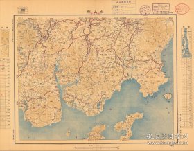 【提供资料信息服务】民国二十七年（1938年）《台山恩平老地图》图题为《台山县》（原图高清复制），民国台山县恩平县老地图、江门台山市恩平市老地图。台山县县城在全图右侧最上方，地图范围四至，请看图片。此图种非常少。全图规整，年代准确，村庄、道路、河流、山体登高等绘制详细。台山市恩平市附近地理地名历史变迁重要史料。裱框之后，风貌佳。