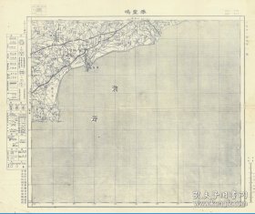 【提供资料信息服务】民国1947年《秦皇岛》（原图高清复制），秦皇岛山海关老地图，全图范围四至，请看图片。全图年代准确，图例丰富。秦皇岛地理地名历史变迁重要史料。此图极为珍贵，请看左下角落款。此图种非常少见。裱框之后，风貌佳。