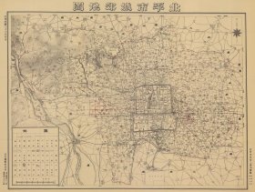 【提供资料信息服务】民国三十六年（1947年）《北京市城郊地图》（原图高清复制）北京老地图，北京市城郊老地图。全图十分规整，图例丰富，年代准确，绘制详细。详细绘制了北京市郊区村庄、乡镇、道路、铁路、山体、飞机场县界、分区情况等。全图范围四至，请看图片。北京市郊地理地名历史变迁史料老地图。裱框之后，风貌佳。