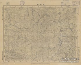 【提供资料信息服务】民国二十九年（1940年）贵州《息烽县》（原图高清复制）含息烽、开阳、修文县部分区域，全图范围四至，请看图片。全图年代准确，村庄、道路、河流等绘制标注。地理地名历史变迁重要史料l老地图。裱框之后，风貌佳。