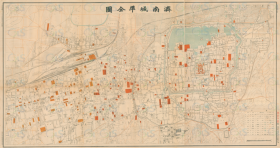 【提供资料信息服务】民国二十二年（1933年）《济南城埠全图》（原图高清复制），民国山东济南市城埠全图老地图。全图规整，年代准确，开幅巨大80*150CM，五千分之一比例尺，请看山东省商会联合会，全图图例极为丰富。济南城市地理地名历史变迁重要史料。博物馆史料地图。裱框后，风貌佳。