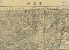 【提供资料信息服务】民国三十三年（1944年）贵州《普定县》（原图高清复制），图中含普定、郎岱、镇宁县部分区域，全图范围四至，请看图片。全图年代准确，村庄、道路、河流、山体等高线等绘制标注详细。普定 郎岱 镇宁附近地理地名历史变迁重要史料老地图。裱框之后，风貌佳。