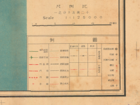 【提供资料信息服务】民国三十七年（1948年）《上海邮区舆图》（原图高清复制），（民国上海老地图、民国上海邮政地图），全图规整，年代准确，开幅巨大，图例丰富，绘制详细。全图上至南通，下至金山卫，西至吴县。民国上海地区重要邮政史料，请看图例，请看油站，请看崇明岛邮区情况。上海地理地名历史变迁重要史料地图。裱框后，风貌佳。