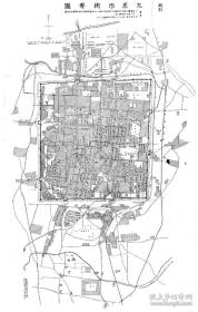 【提供资料信息服务】民国二十四年（1935年） 山西省《太原市街要图》（原图高清复制），全图范围四至，请看图片。全图年代准确，70X110CM，民国山西省会太原老地图，太原市街、街道、单位、机关测绘标注。太原市街地理地名历史变迁重要史料。裱框后风貌佳。