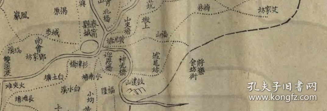 【提供资料信息服务】清末福建《泰宁县地图》（原图高清复制）清朝福建邵武府泰宁县老地图，泰宁老地图。全图规整，全县范围四至，请看图片。清福建三明市泰宁宁县地理地名历史变迁重要老地图史料。裱框之后，风貌佳。