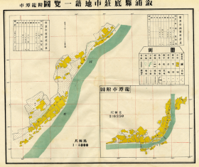 【提供资料信息服务】民国《溆浦县底庄镇地籍一览图》（原图高清复制）民国怀化溆浦县老地图、溆浦老地图。全图规整，图例丰富，色彩雅致，请看街巷，请看图片。附《底庄市镇面积统计表》《龙潭市面积统计表》，民国溆浦县地理地名历史变迁重要史料，博物馆级史料地图。裱框以后，风貌佳。