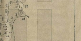 【提供资料信息服务】清末福建《清流县地图》（原图高清复制）清朝福建汀州府清流县老地图，清流老地图。全图规整，全县范围四至，请看图片。清福建三明市清流地理地名历史变迁重要老地图史料。裱框之后，风貌佳。