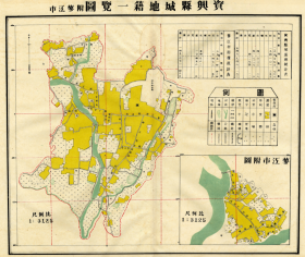 【提供资料信息服务】民国《资兴县城地籍一览图》（原图高清复制）民国郴州资兴县老地图、资兴老地图，全图规整，图例丰富，色彩雅致，请看街巷，请看图片。附《资兴县城面积统计表》，民国资兴地理地名历史变迁重要史料，博物馆级史料地图。裱框以后，风貌佳。