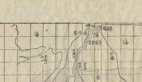 【提供资料信息服务】清（1895年）江苏《阜宁县图》（原图高清复制）清末江苏阜宁县老地图，阜宁县地图。阜宁县今属盐城市管辖。全图范围四至，请看图片，全图采用计里画方。清阜宁地理地名历史变迁史料老地图。裱框之后，风貌佳。