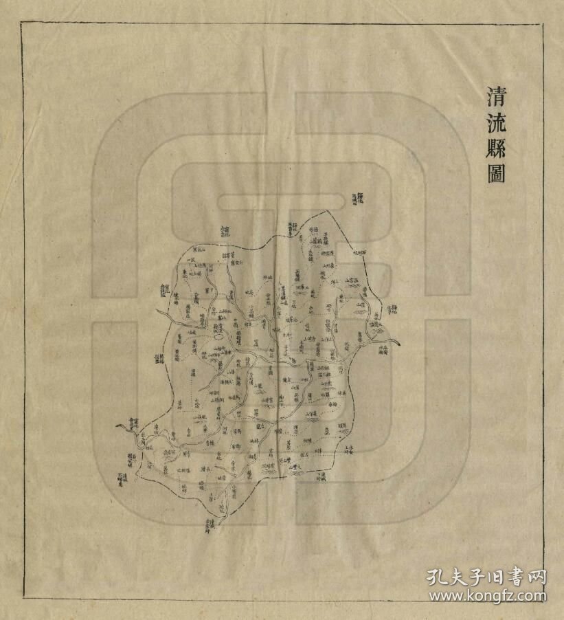 【提供资料信息服务】清末福建《清流县地图》（原图高清复制）清朝福建汀州府清流县老地图，清流老地图。全图规整，全县范围四至，请看图片。清福建三明市清流地理地名历史变迁重要老地图史料。裱框之后，风貌佳。