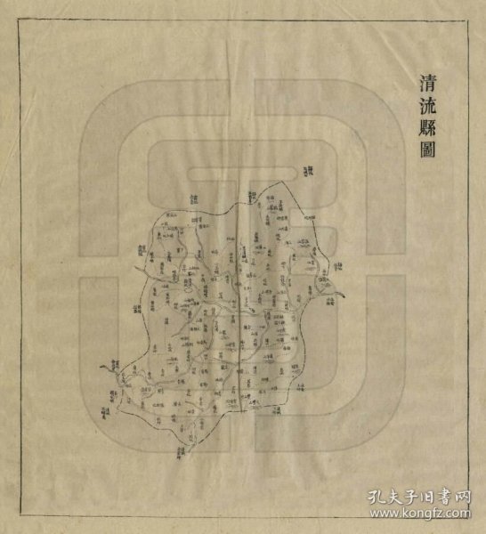 【提供资料信息服务】清末福建《清流县地图》（原图高清复制）清朝福建汀州府清流县老地图，清流老地图。全图规整，全县范围四至，请看图片。清福建三明市清流地理地名历史变迁重要老地图史料。裱框之后，风貌佳。