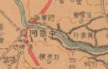 【提供资料信息服务】民国十一年（1922年）《合肥老地图》（原图复制）图题为《合肥》，图中包含合肥、巢湖、含山、无为、庐江、全椒等县部分区域。绘制详细，请看图片。安徽合肥巢湖含山无为庐江全椒附近地理地名历史变迁重要史料老地图。裱框后，风貌佳。