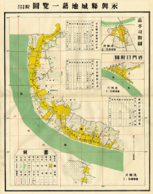 【提供资料信息服务】民国《永兴县城地籍一览图》（原图高清复制）民国郴州永兴县老地图、永兴老地图，全图规整，图例丰富，色彩雅致，请看街巷，请看图片。附《永兴县城面积统计表》《高亭司面积统计表》《唐门口面积统计表》，民国永兴地理地名历史变迁重要史料，博物馆级史料地图。裱框以后，风貌佳。