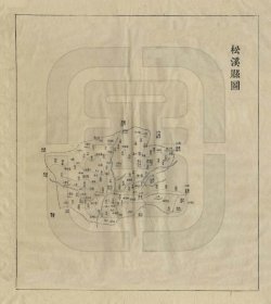 【提供资料信息服务】清末福建《松溪县地图》（原图高清复制）清朝福建建宁府松溪县老地图，松溪老地图。全图规整，全县范围四至，请看图片。清福建南平市松溪县地理地名历史变迁重要老地图史料。裱框之后，风貌佳。