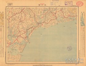 【提供资料信息服务】民国二十八年（1939年）《吴川老地图》图题为《吴川县》（原图高清复制），民国吴川县老地图、茂名电白老地图、广州湾湛江老地图。吴川县在图中间部分，图上方为茂名电白县一部分，下方为广州湾，也就是湛江一部分，地图范围四至，请看图片。此图种非常少。全图规整，村庄、道路、河流、山体登高等绘制详细。吴川附近地理地名历史变迁史料。裱框之后，风貌佳。