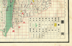 【提供资料信息服务】民国《长沙市地籍一览图》（原图高清复制），民国长沙老地图。全图规整58X72CM，图例丰富，色彩雅致，请看街巷，请看图片。附《长沙面积统计表》，民国长沙地理地名历史变迁重要史料，博物馆级史料地图。裱框后，风貌佳。