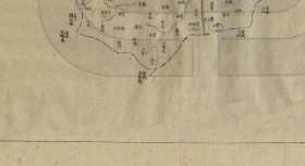 【提供资料信息服务】清末福建《清流县地图》（原图高清复制）清朝福建汀州府清流县老地图，清流老地图。全图规整，全县范围四至，请看图片。清福建三明市清流地理地名历史变迁重要老地图史料。裱框之后，风貌佳。