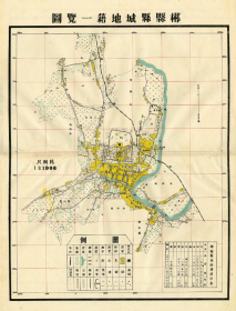 民国《郴县城地籍一览图》（原图高清复制），（民国郴州郴县老地图，郴州老地图），全图规整，图例丰富，色彩雅致，请看街巷，请看图片。民国郴县地理地名历史变迁重要史料，博物馆级史料地图。裱框后，风貌佳。