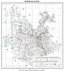 【提供资料信息服务】《云南全省新舆图》原图高清复制（民国云南昆明老地图安宁富民宜良嵩明禄劝寻甸曲靖沾益宣威富源罗平师宗陆良会泽玉溪澄江通海新平元江昭通水富鲁甸巧家盐津大关永善绥江镇雄威信保山腾冲施甸龙陵昌宁丽江永胜华坪玉龙宁蒗普洱思茅镇沅江城孟连澜沧西盟临沧凤庆云县沧源德宏楚雄双柏牟定南华姚安大姚永仁元谋武定禄丰红河蒙自个旧开远建水石屏泸西绿春元阳红河金平文山马关丘北广南富宁景洪勐海老地图）
