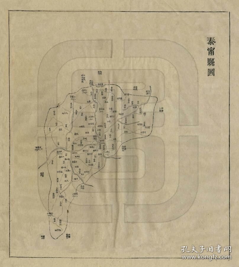 【提供资料信息服务】清末福建《泰宁县地图》（原图高清复制）清朝福建邵武府泰宁县老地图，泰宁老地图。全图规整，全县范围四至，请看图片。清福建三明市泰宁宁县地理地名历史变迁重要老地图史料。裱框之后，风貌佳。