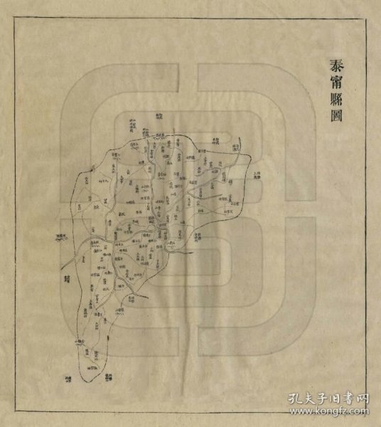 【提供资料信息服务】清末福建《泰宁县地图》（原图高清复制）清朝福建邵武府泰宁县老地图，泰宁老地图。全图规整，全县范围四至，请看图片。清福建三明市泰宁宁县地理地名历史变迁重要老地图史料。裱框之后，风貌佳。